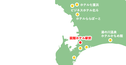 函館ホテル駅前 地図